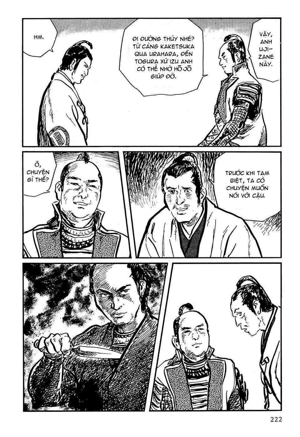 Hanzou No Mon Chapter 49.4 trang 4