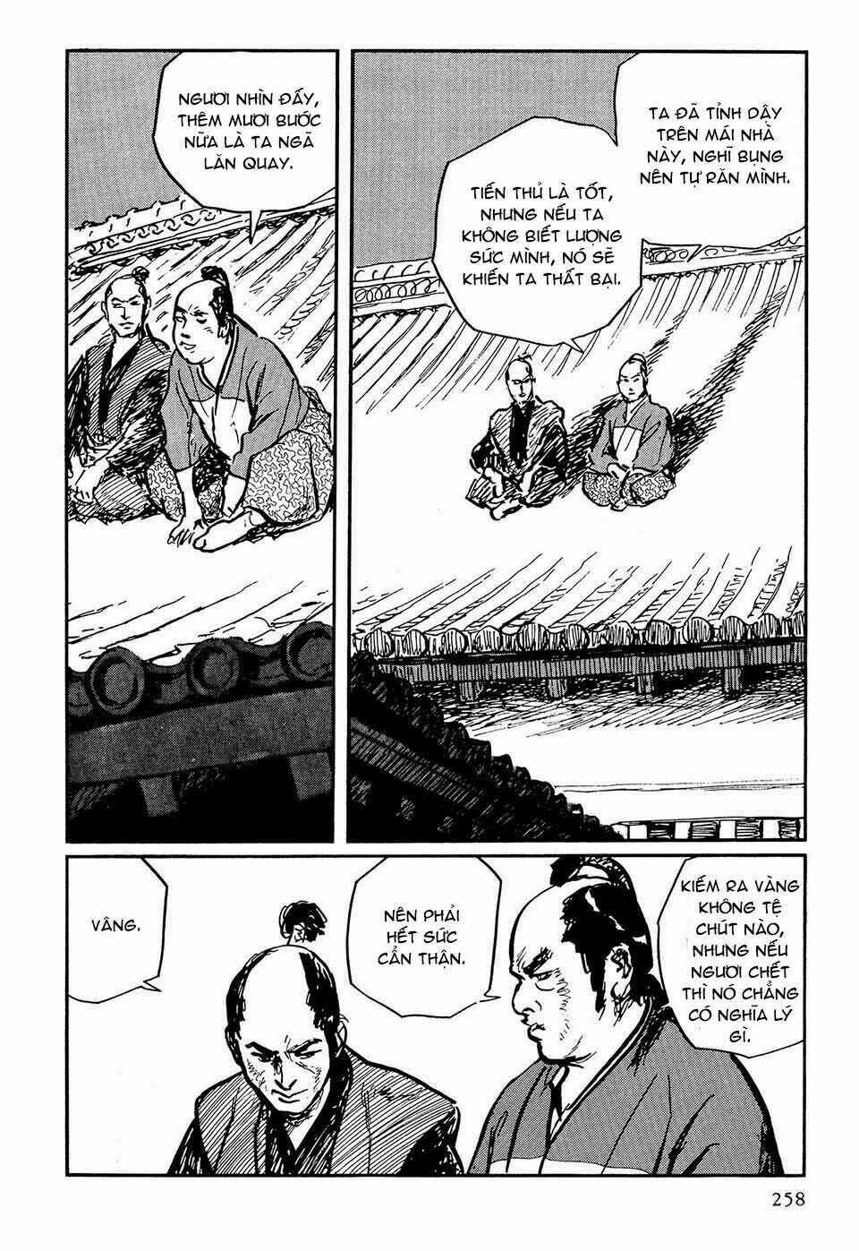 Hanzou No Mon Chapter 49.4 trang 40