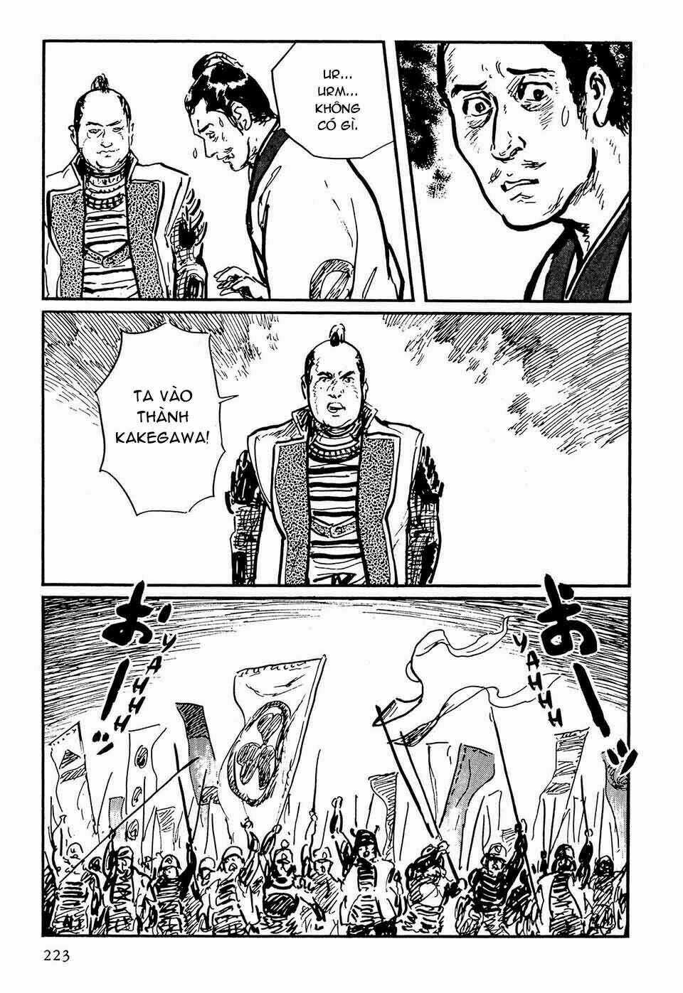 Hanzou No Mon Chapter 49.4 trang 5