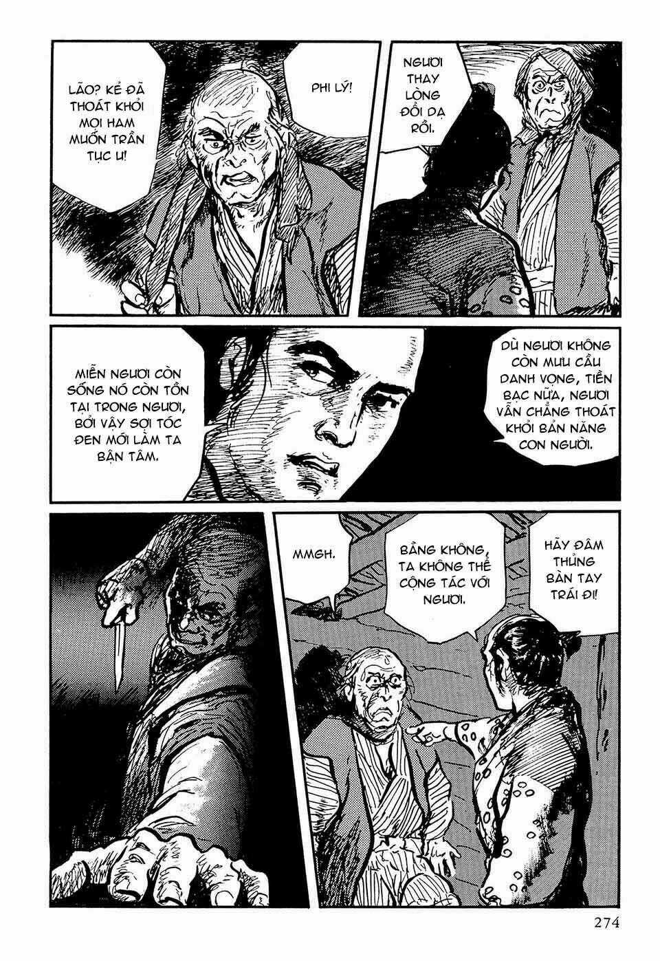 Hanzou No Mon Chapter 49.4 trang 55