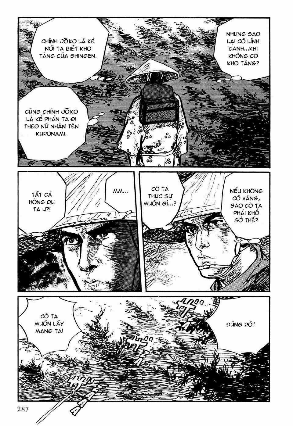 Hanzou No Mon Chapter 49.4 trang 68