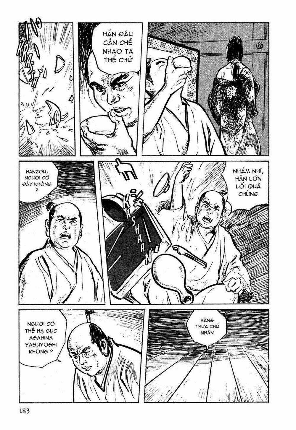 Hanzou No Mon Chapter 5 trang 12