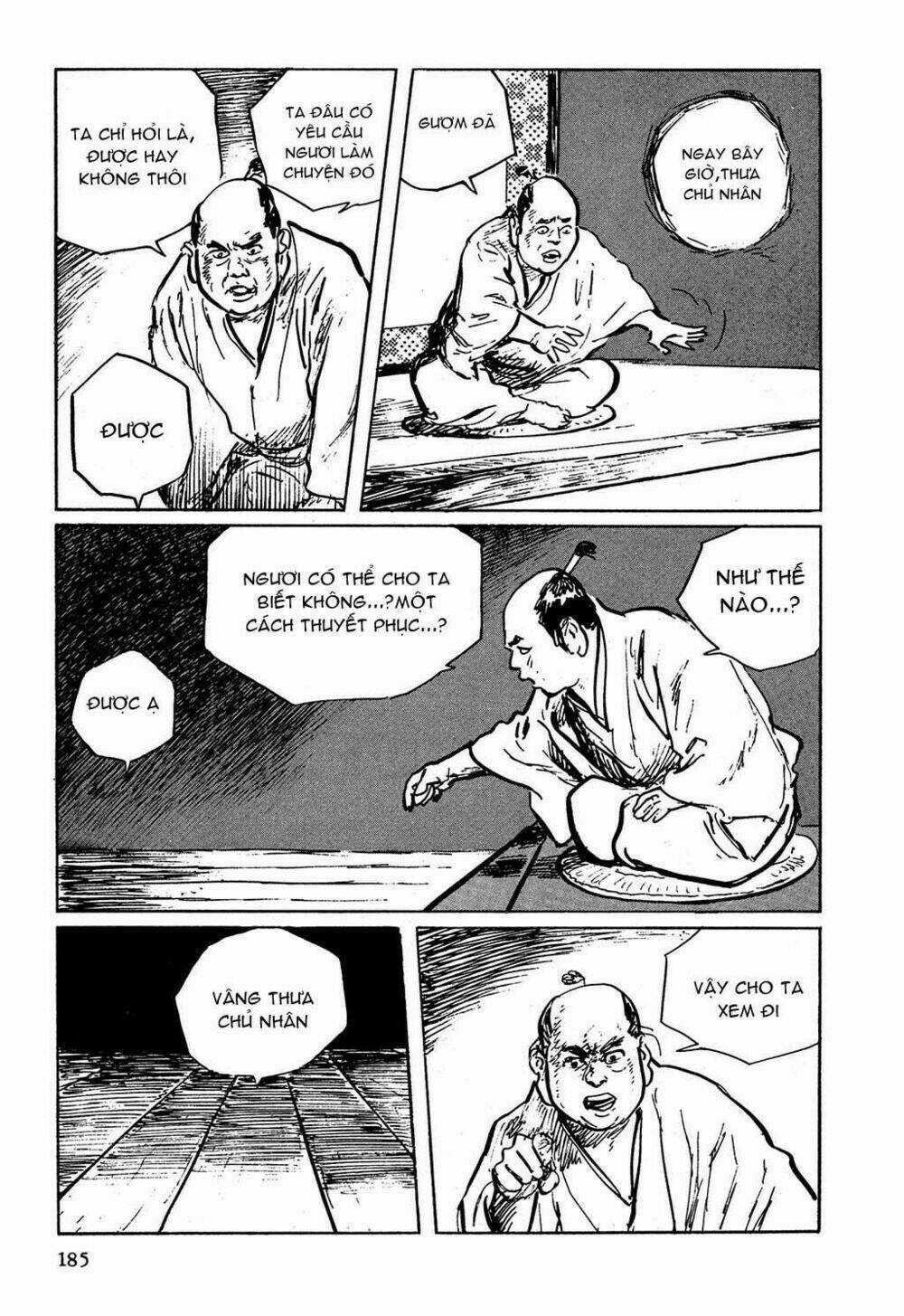 Hanzou No Mon Chapter 5 trang 14