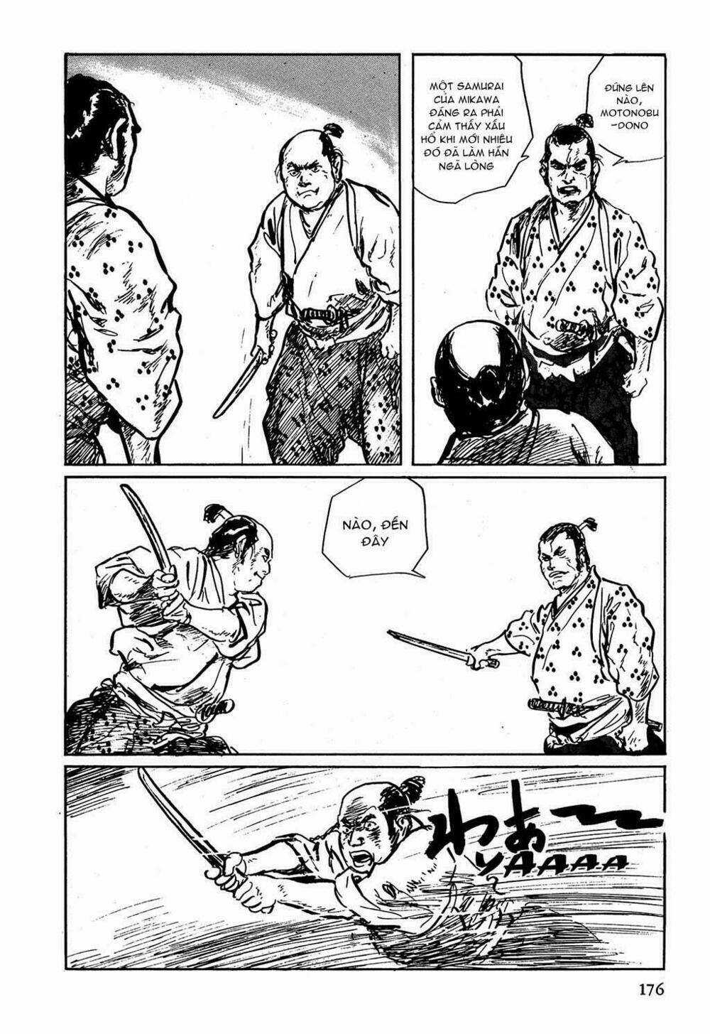 Hanzou No Mon Chapter 5 trang 5