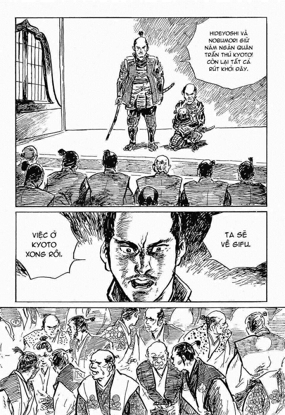 Hanzou No Mon Chapter 51 trang 12