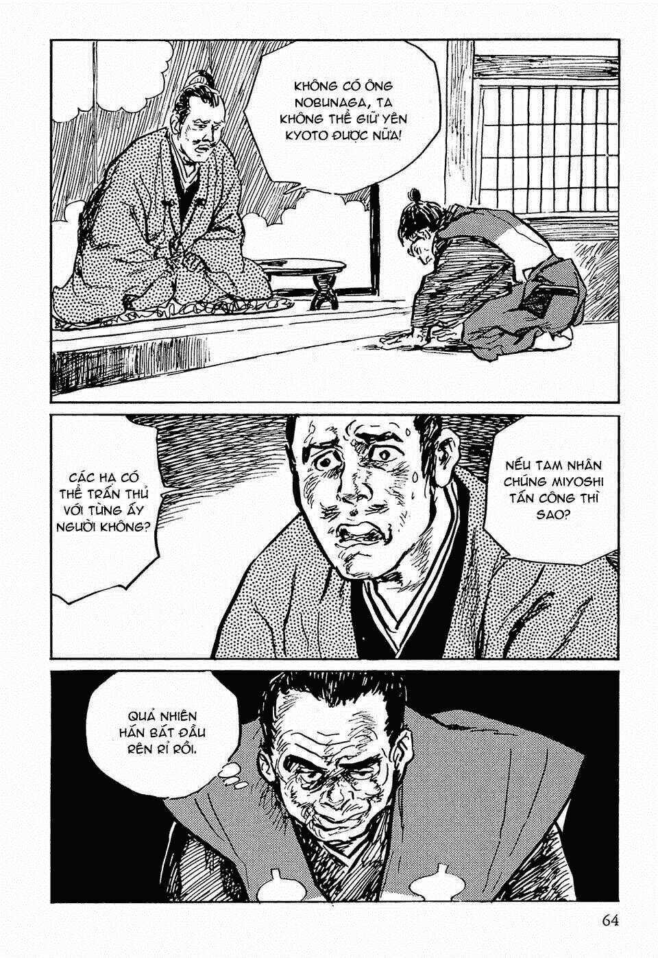 Hanzou No Mon Chapter 51 trang 14