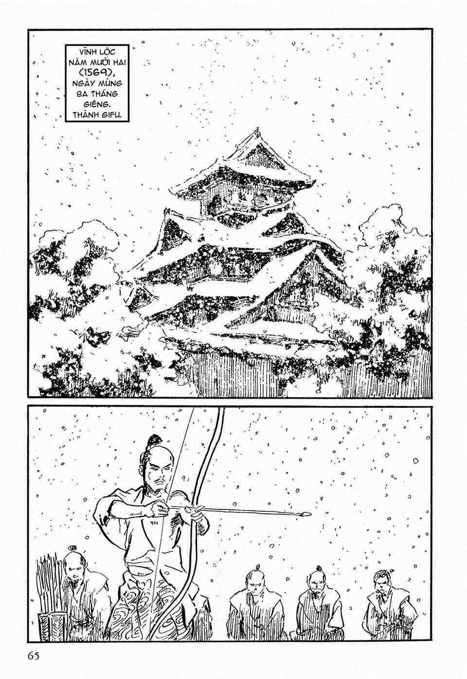 Hanzou No Mon Chapter 51 trang 15