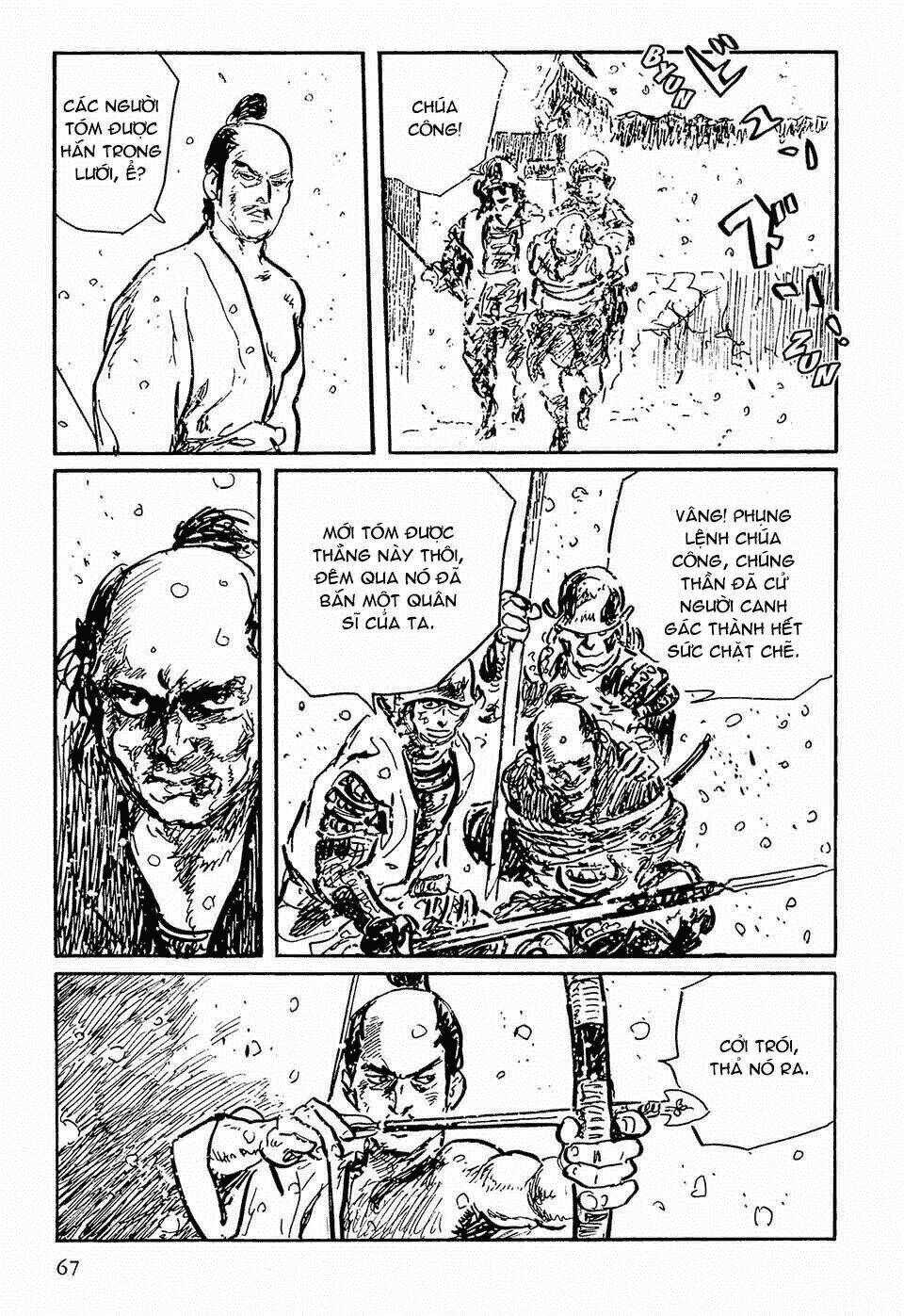 Hanzou No Mon Chapter 51 trang 17