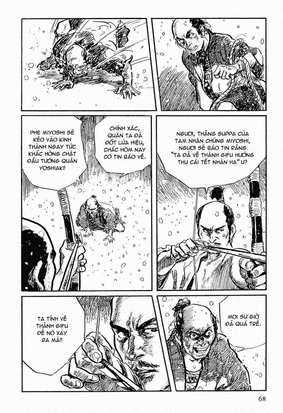 Hanzou No Mon Chapter 51 trang 18