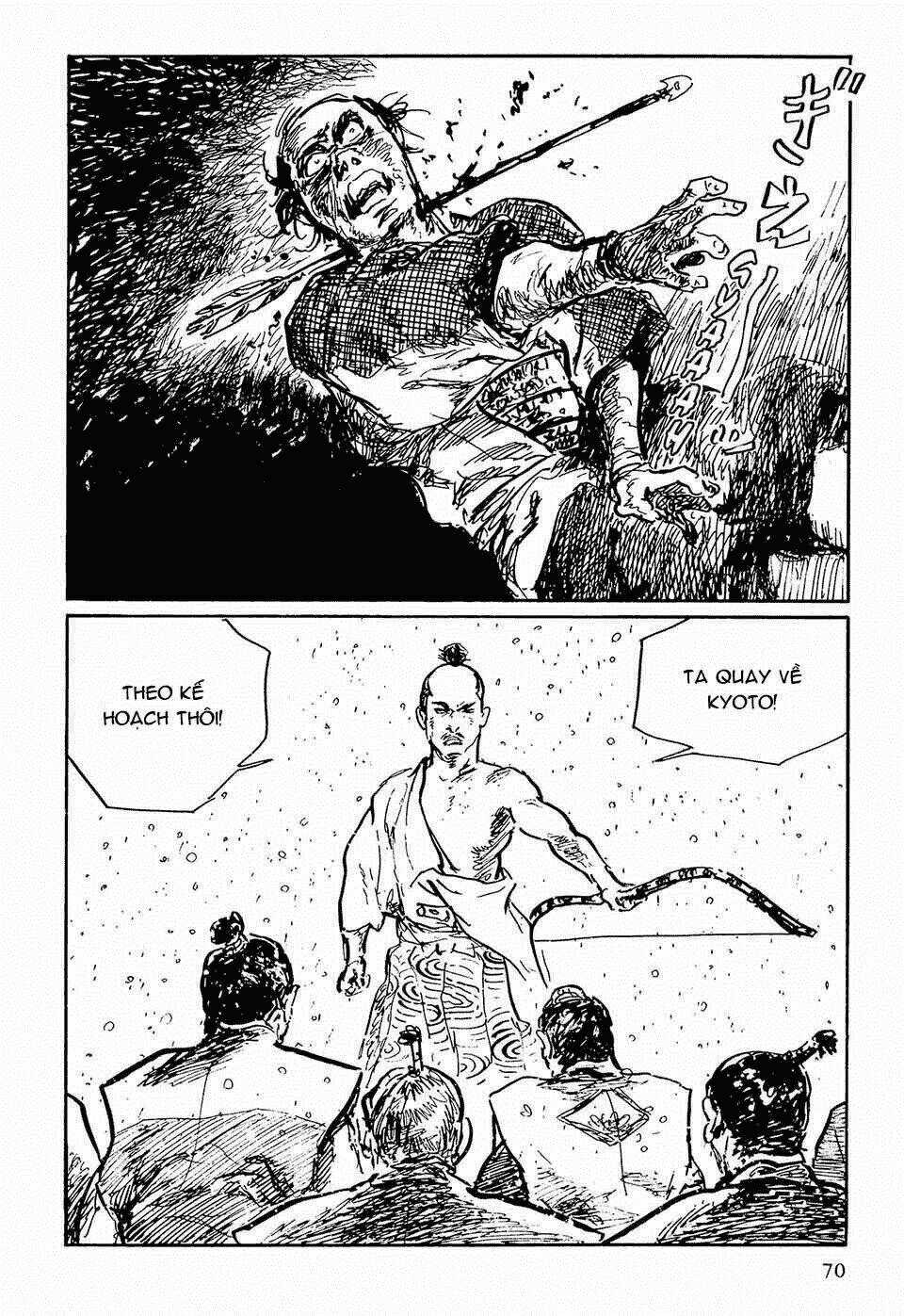 Hanzou No Mon Chapter 51 trang 20