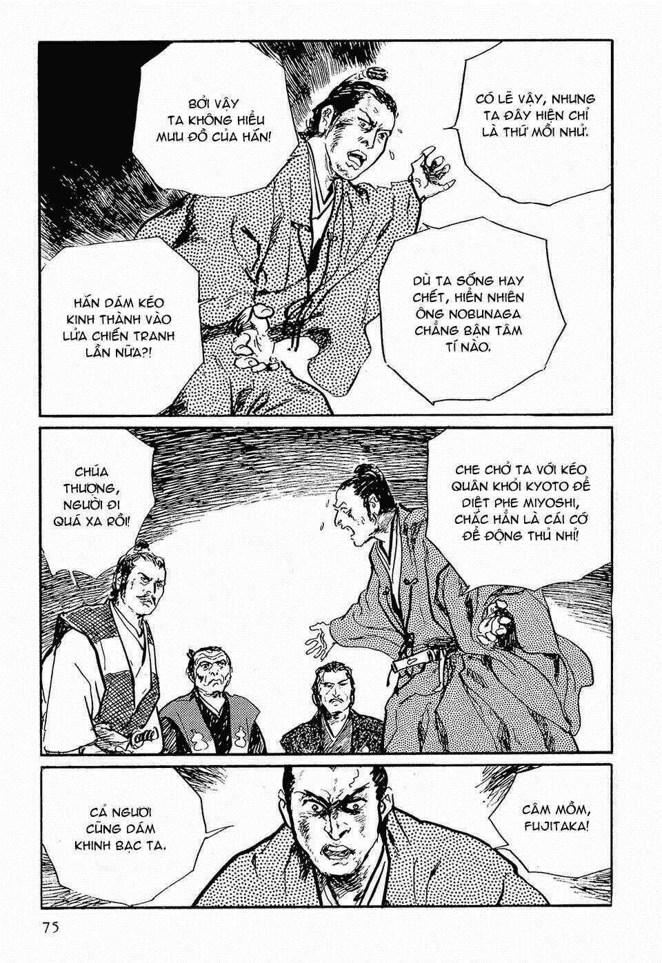 Hanzou No Mon Chapter 51 trang 25
