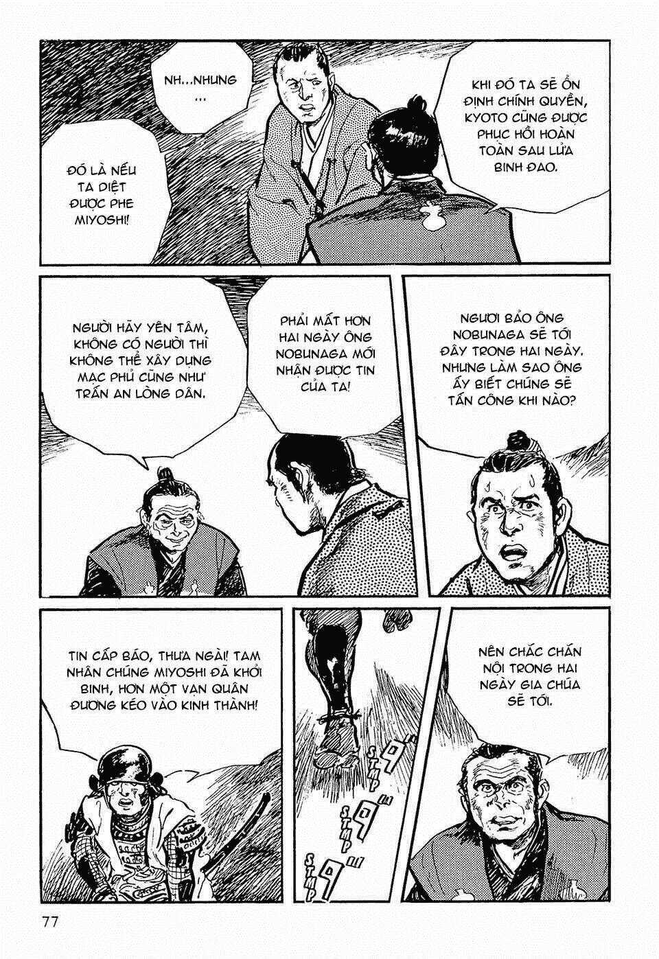 Hanzou No Mon Chapter 51 trang 27