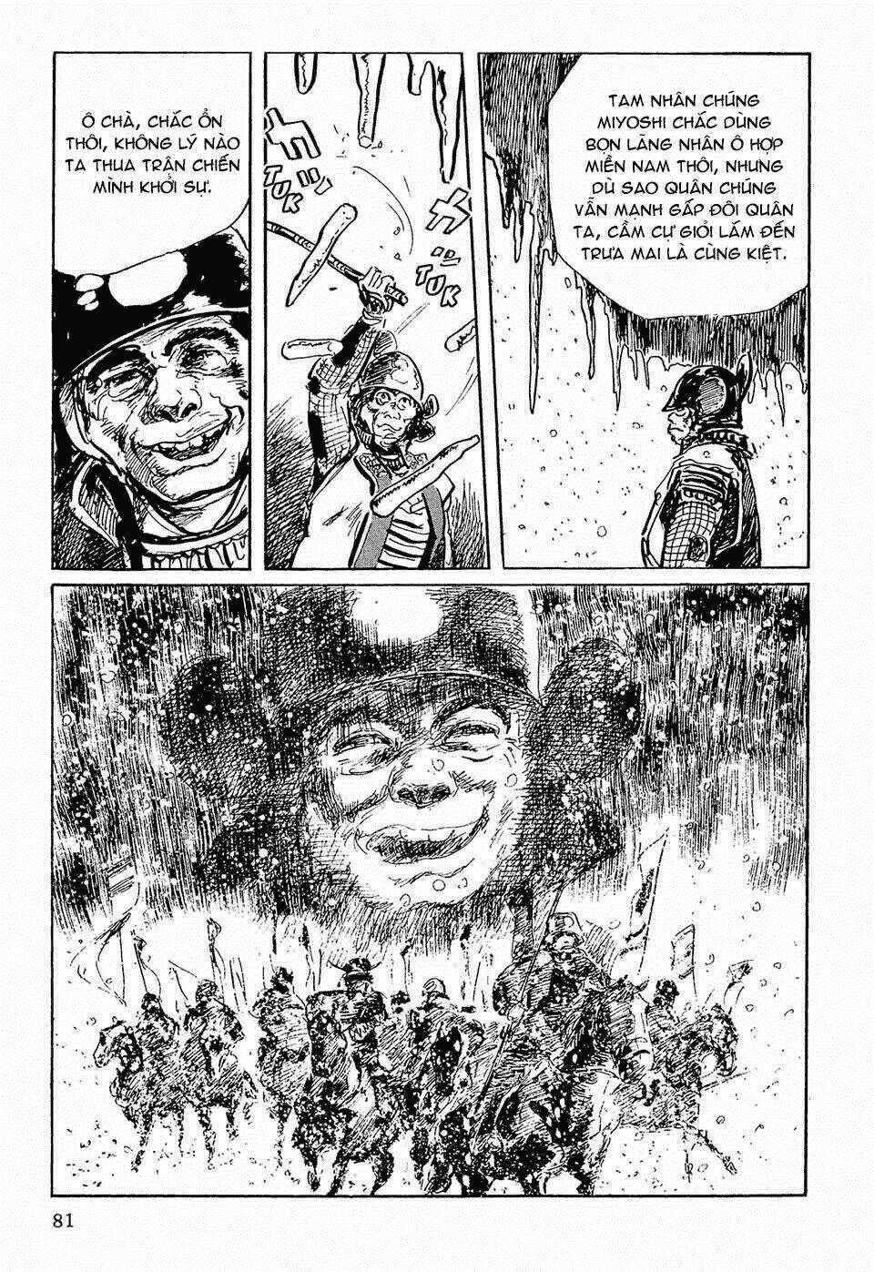 Hanzou No Mon Chapter 51 trang 31