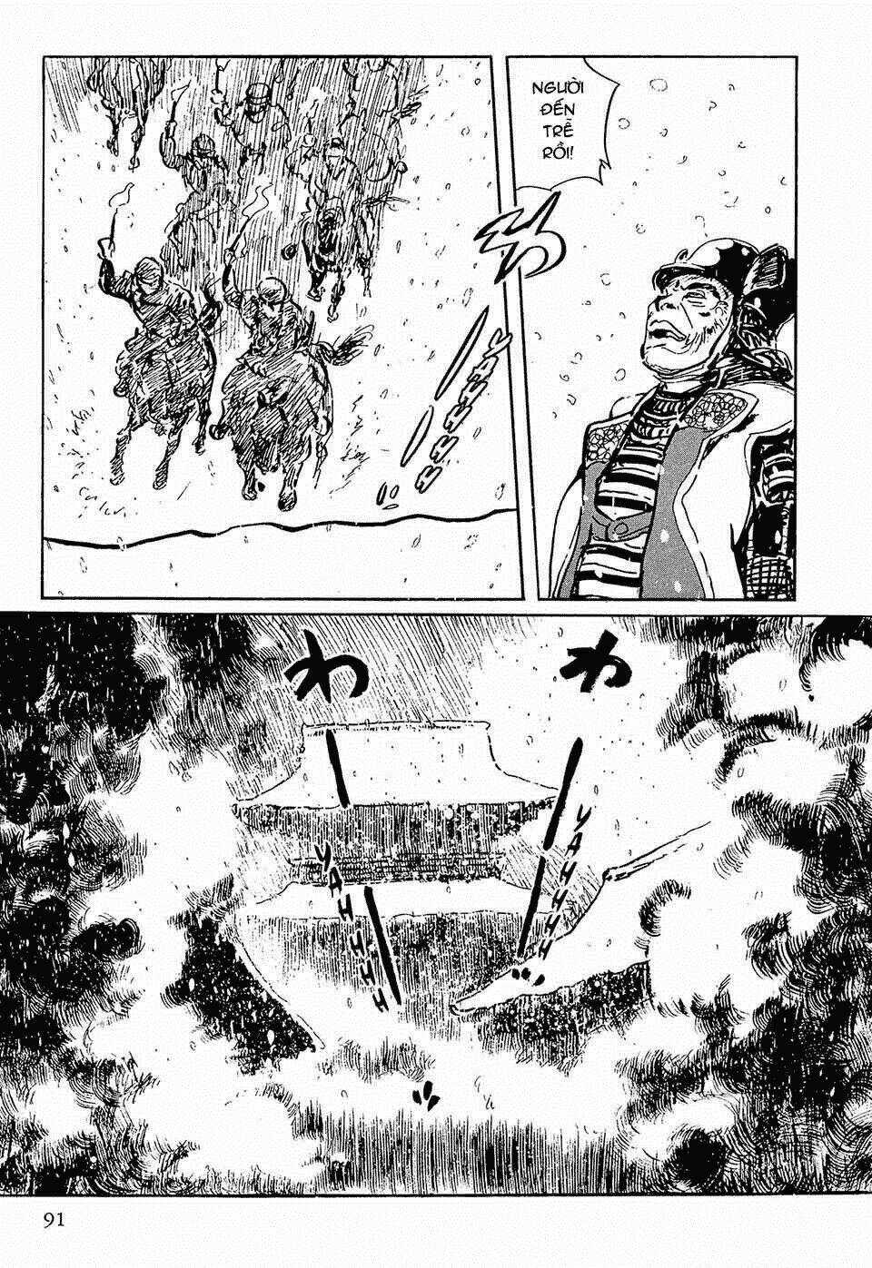 Hanzou No Mon Chapter 51 trang 39