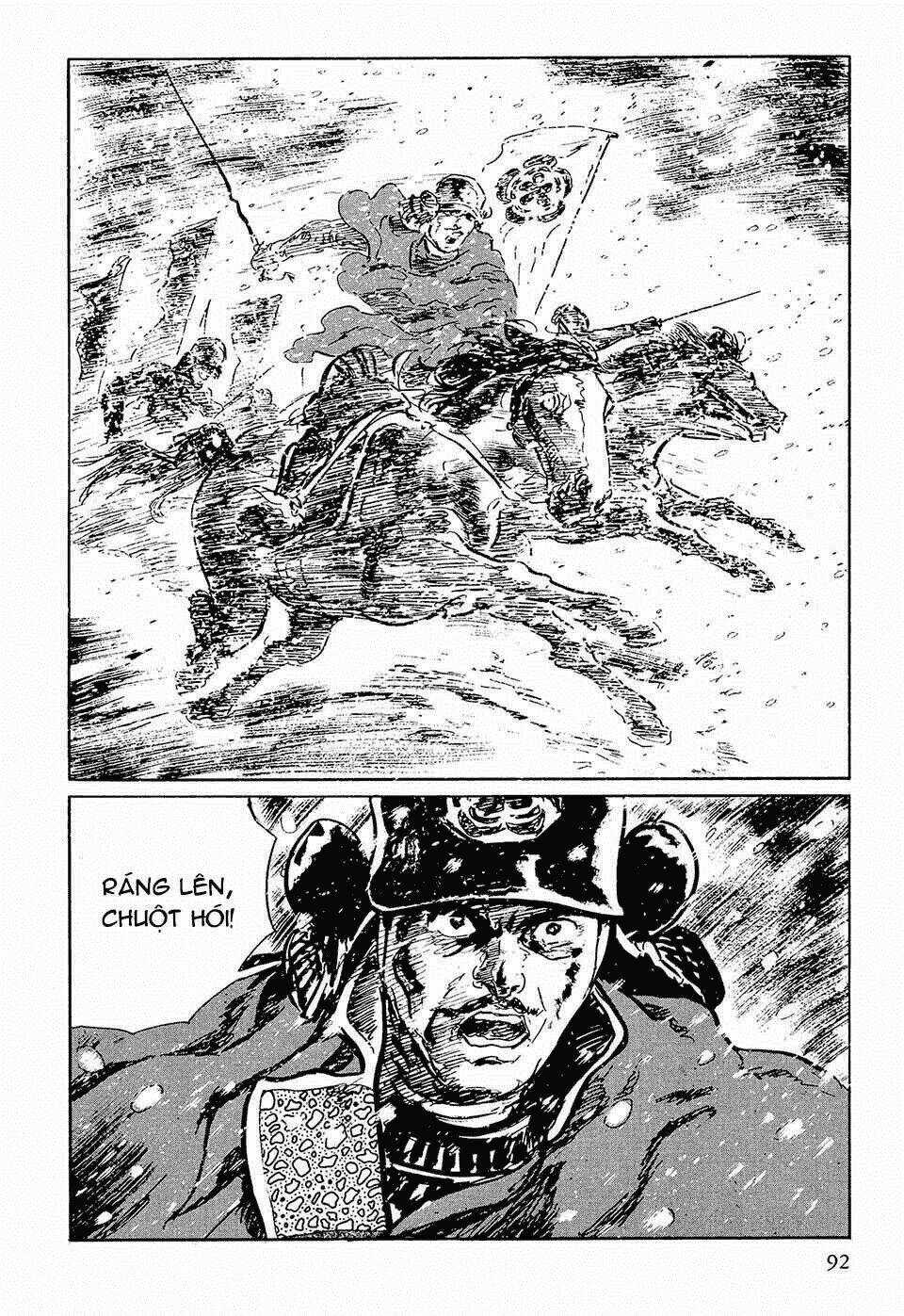 Hanzou No Mon Chapter 51 trang 40