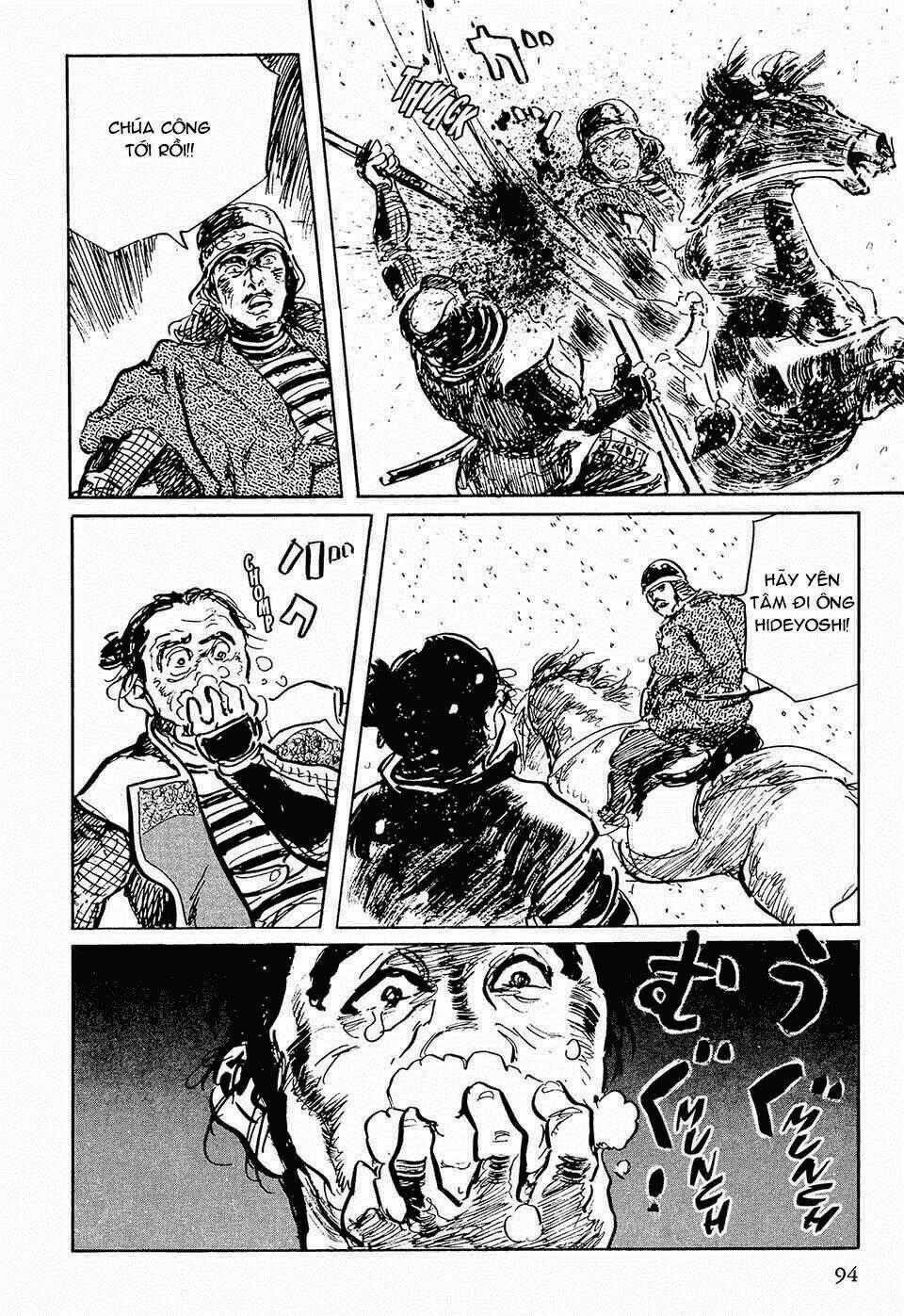 Hanzou No Mon Chapter 51 trang 42