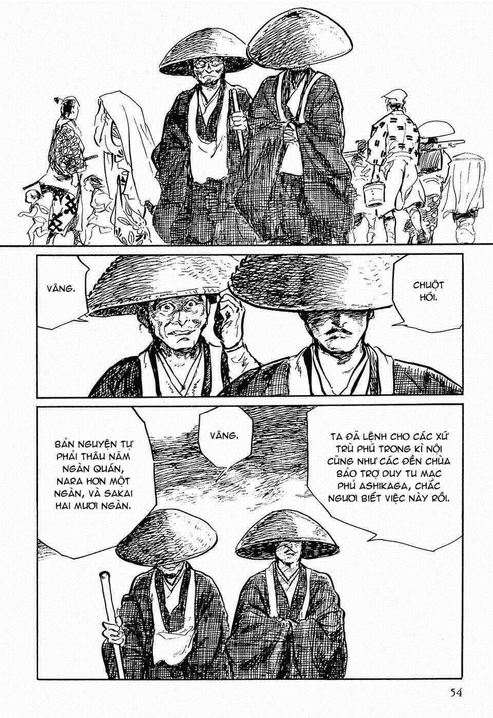 Hanzou No Mon Chapter 51 trang 5