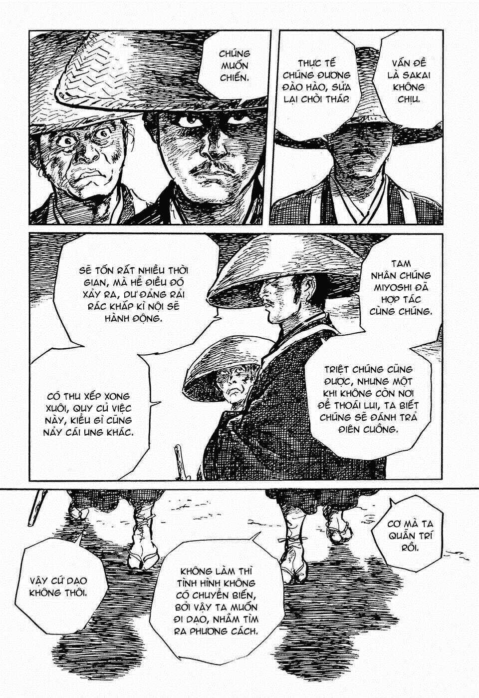 Hanzou No Mon Chapter 51 trang 6