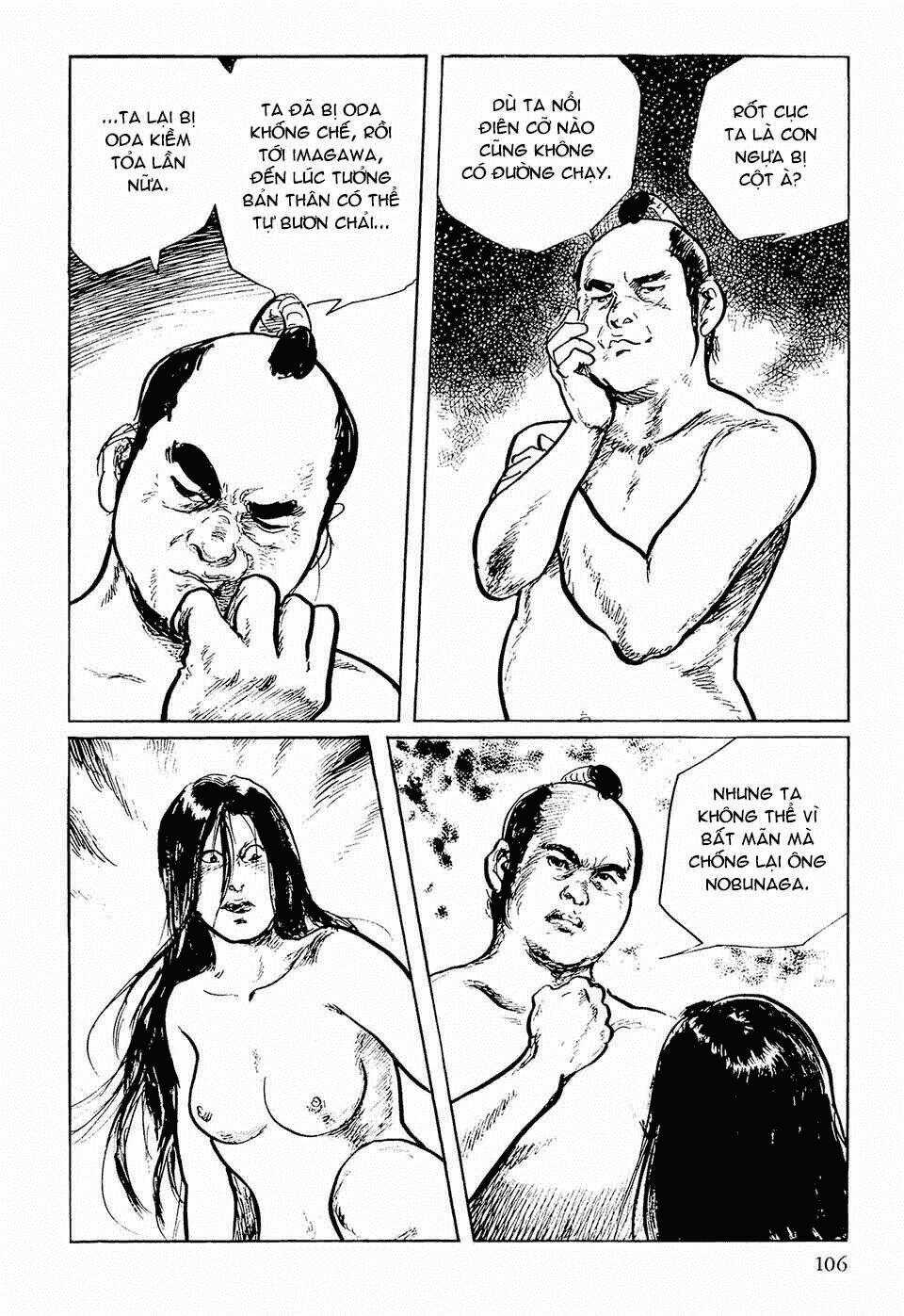 Hanzou No Mon Chapter 52 trang 11