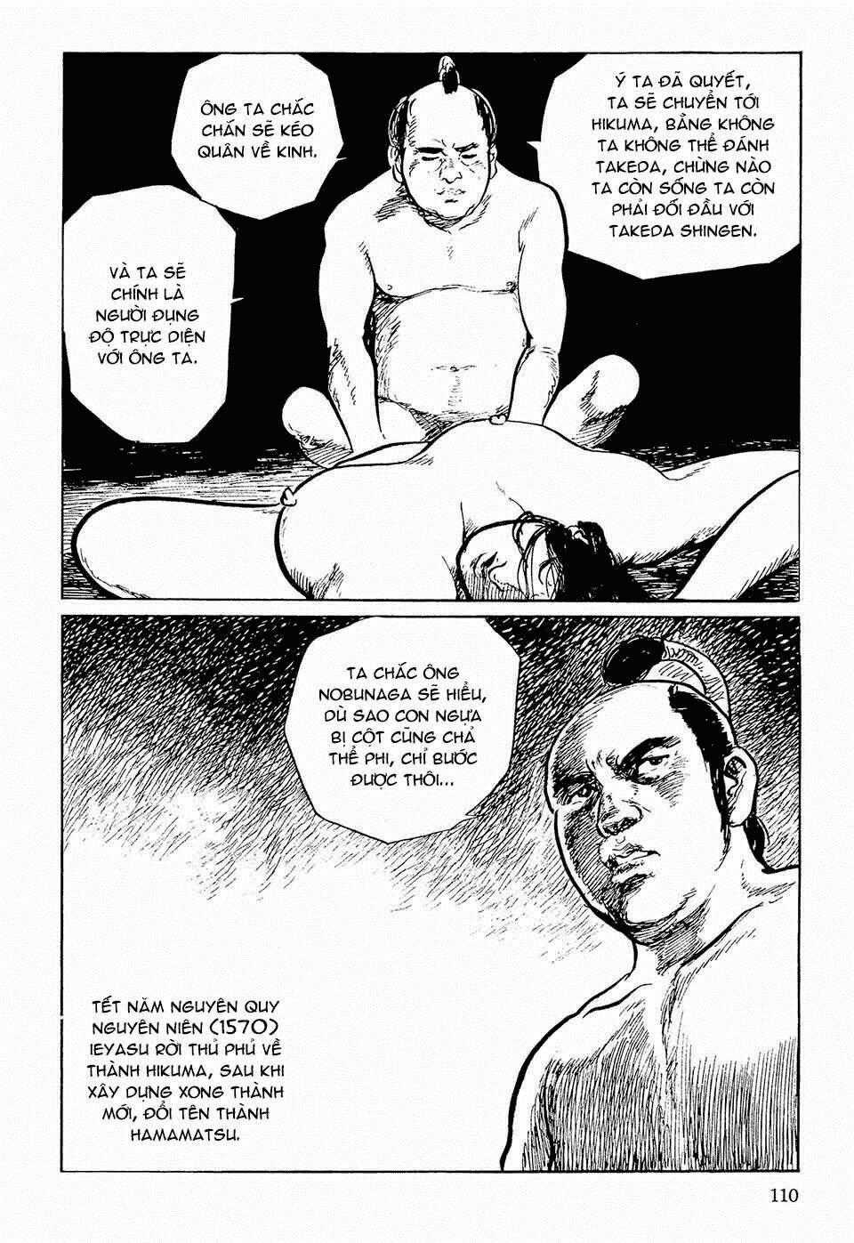 Hanzou No Mon Chapter 52 trang 15