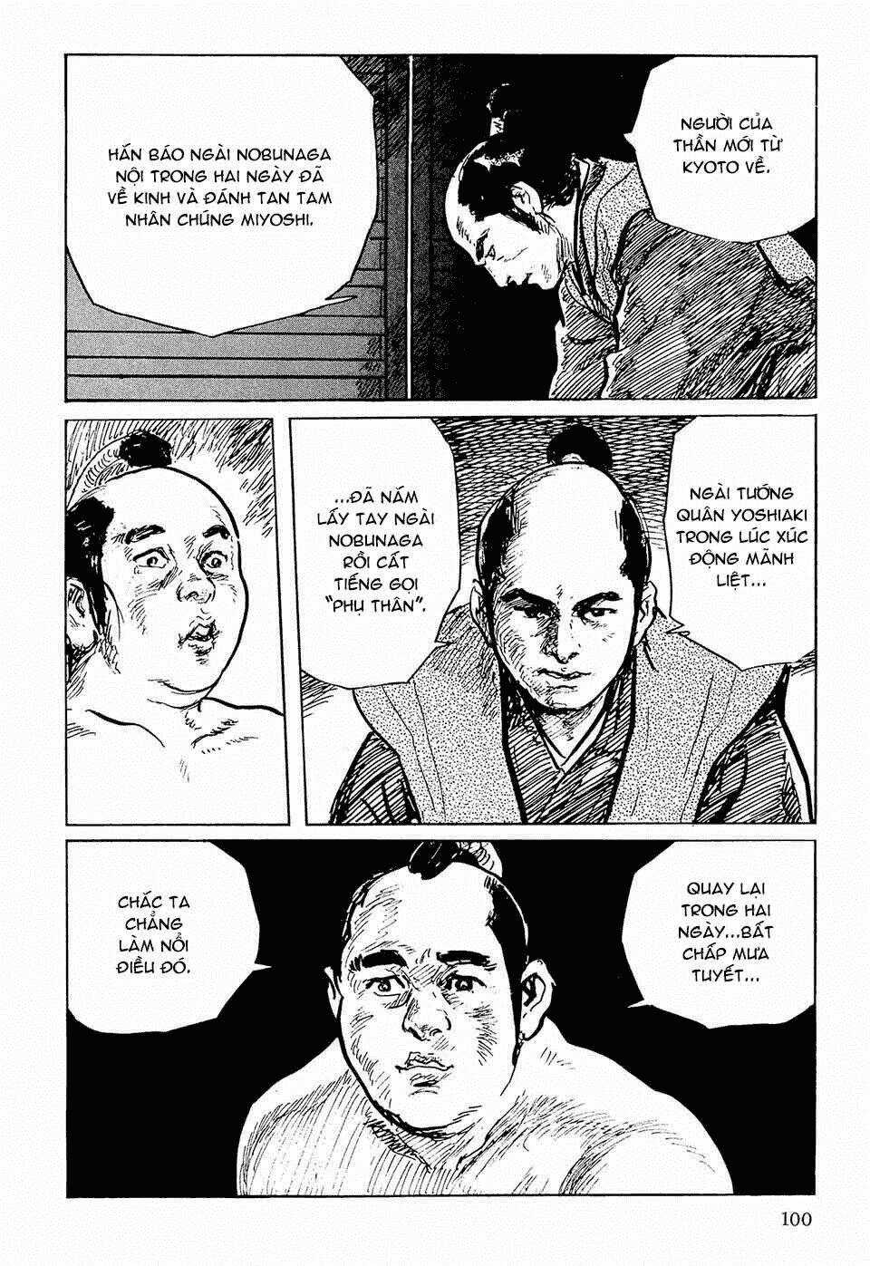 Hanzou No Mon Chapter 52 trang 5