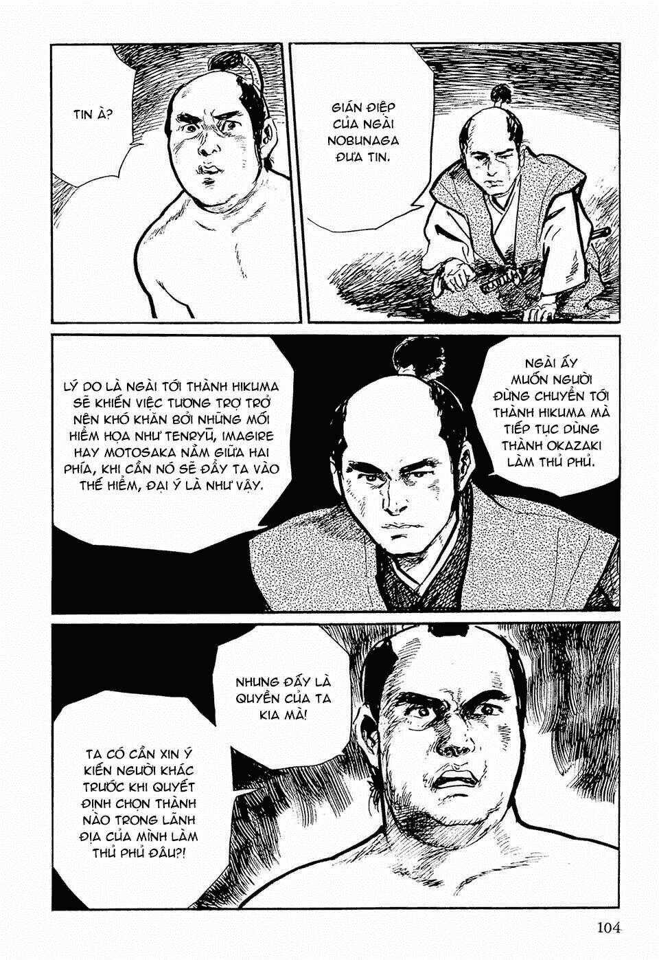 Hanzou No Mon Chapter 52 trang 9