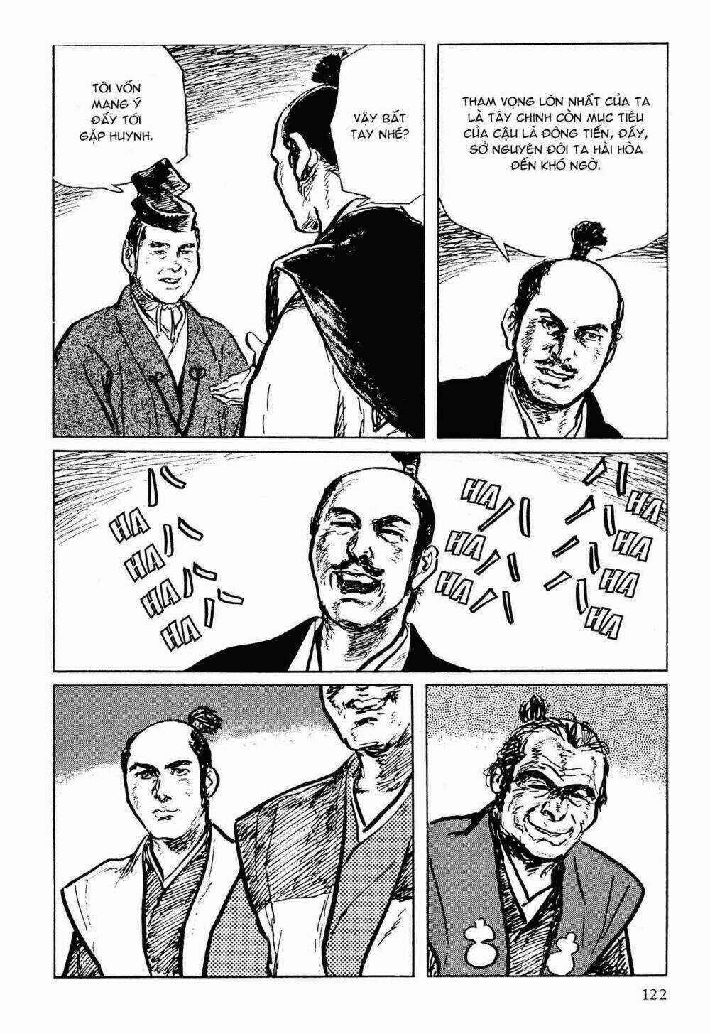 Hanzou No Mon Chapter 53.1 trang 11