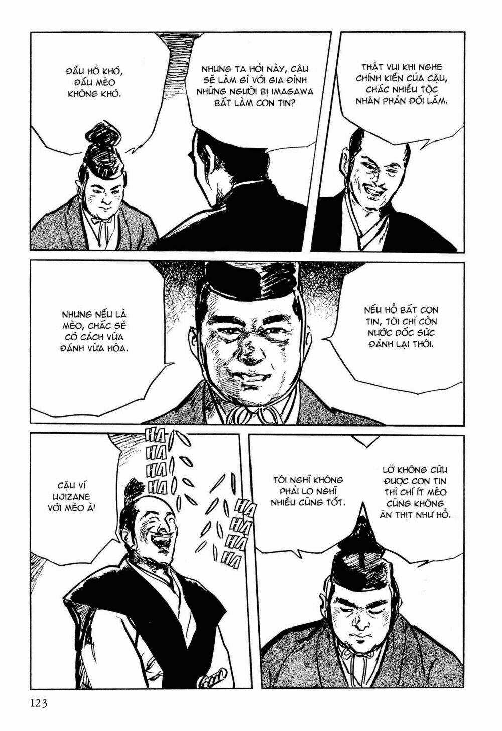 Hanzou No Mon Chapter 53.1 trang 12