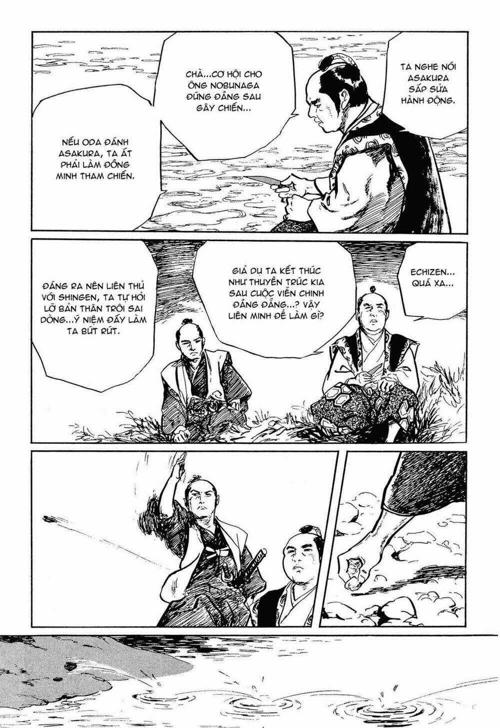 Hanzou No Mon Chapter 53.1 trang 14