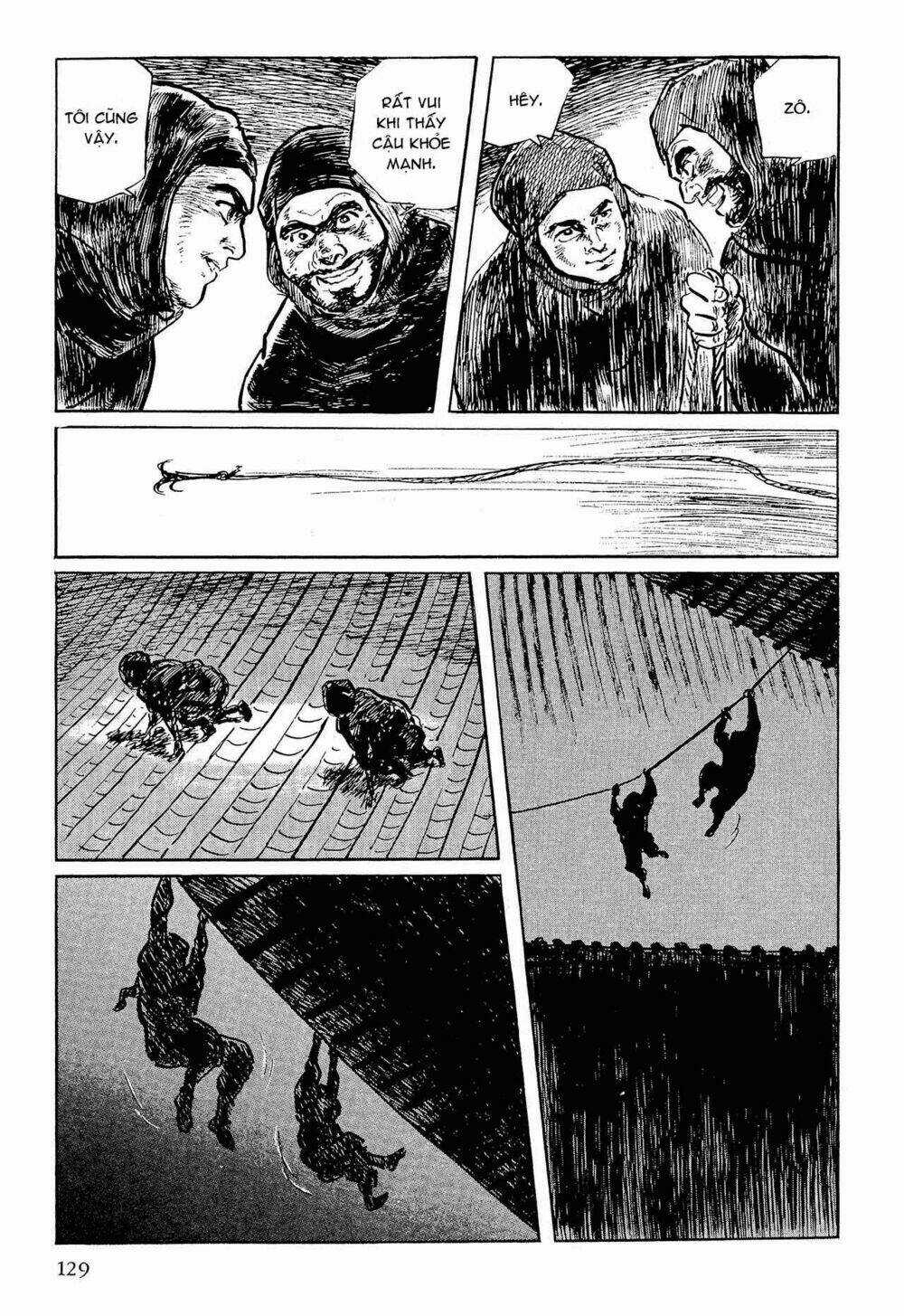 Hanzou No Mon Chapter 53.1 trang 17