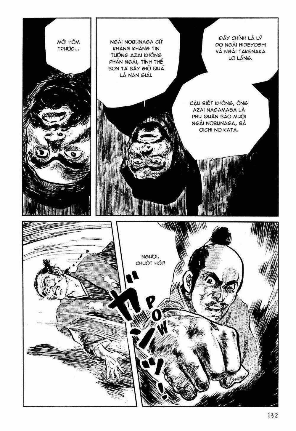 Hanzou No Mon Chapter 53.1 trang 19