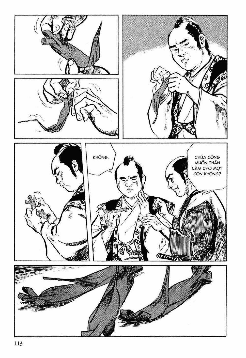 Hanzou No Mon Chapter 53.1 trang 2