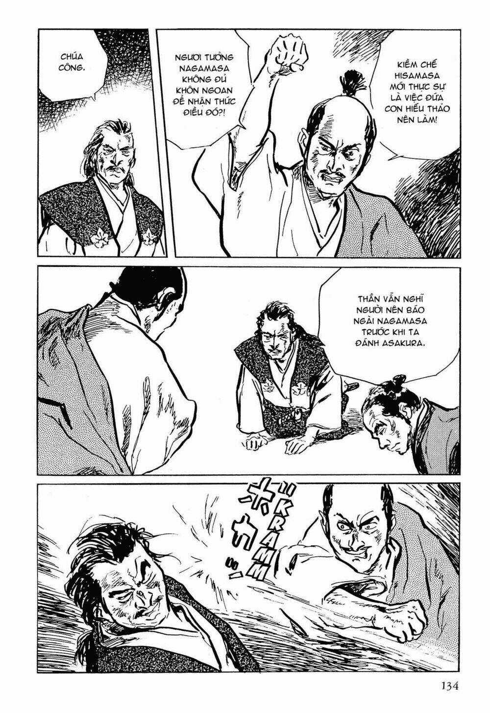 Hanzou No Mon Chapter 53.1 trang 21