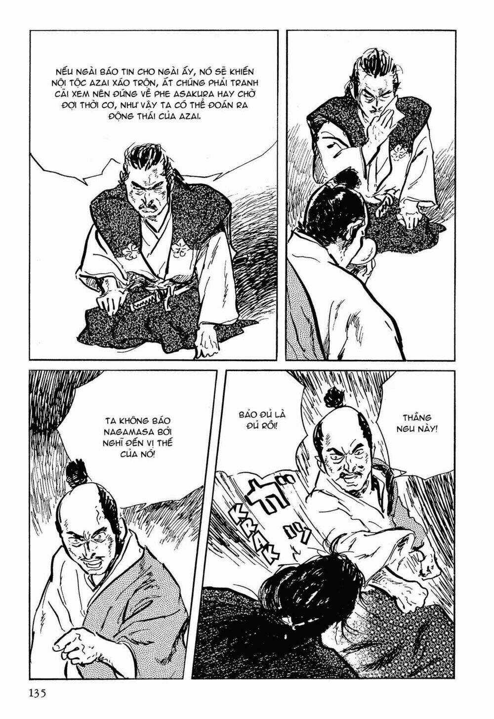 Hanzou No Mon Chapter 53.1 trang 22