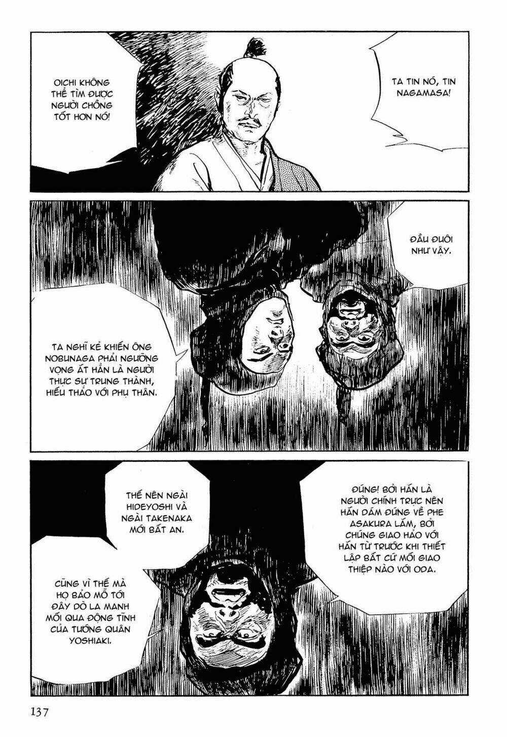 Hanzou No Mon Chapter 53.1 trang 24