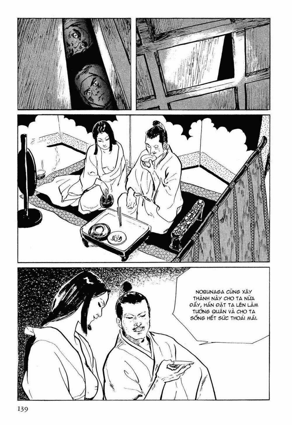 Hanzou No Mon Chapter 53.1 trang 26