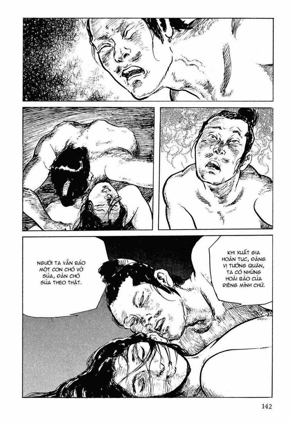 Hanzou No Mon Chapter 53.1 trang 29