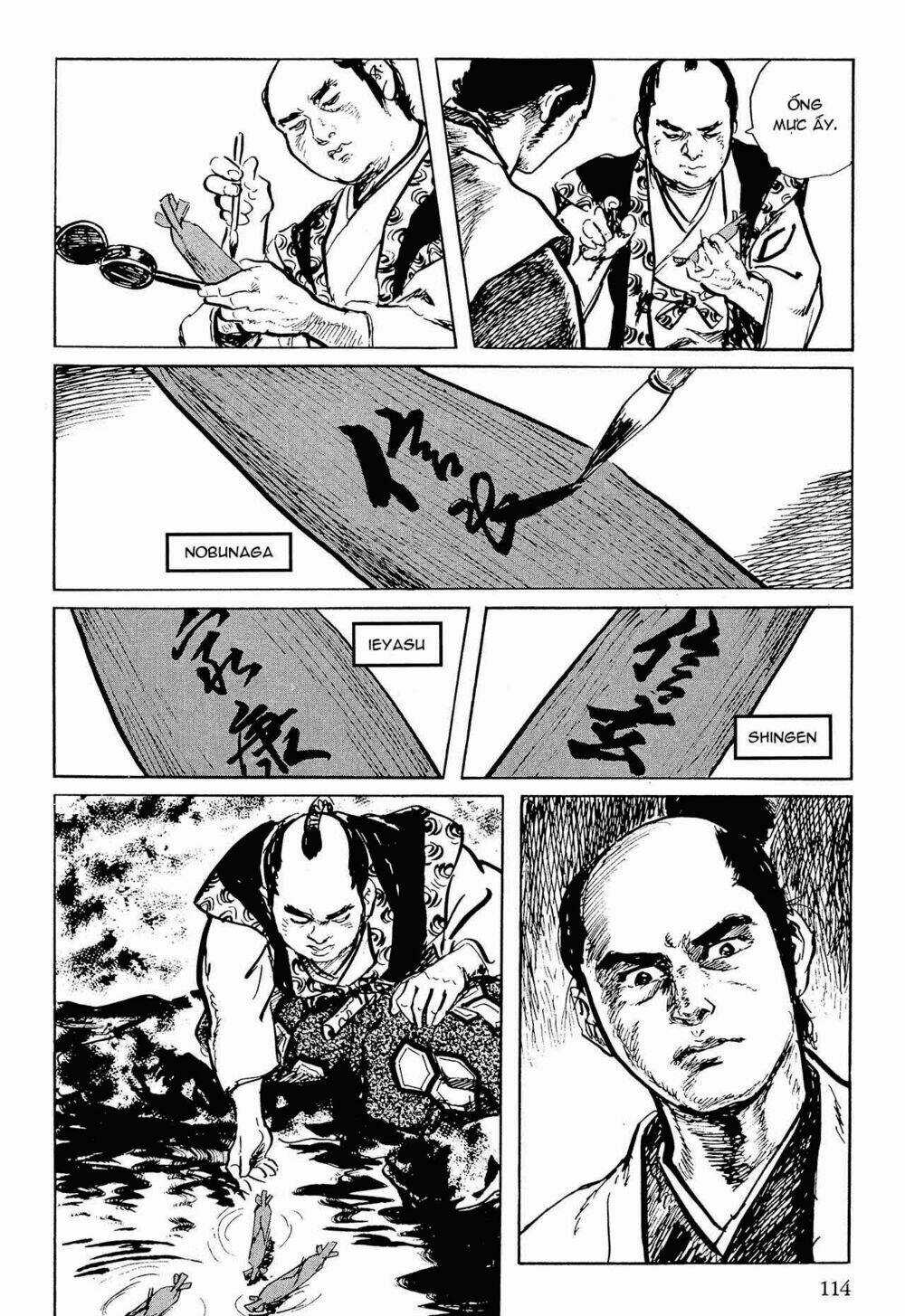 Hanzou No Mon Chapter 53.1 trang 3