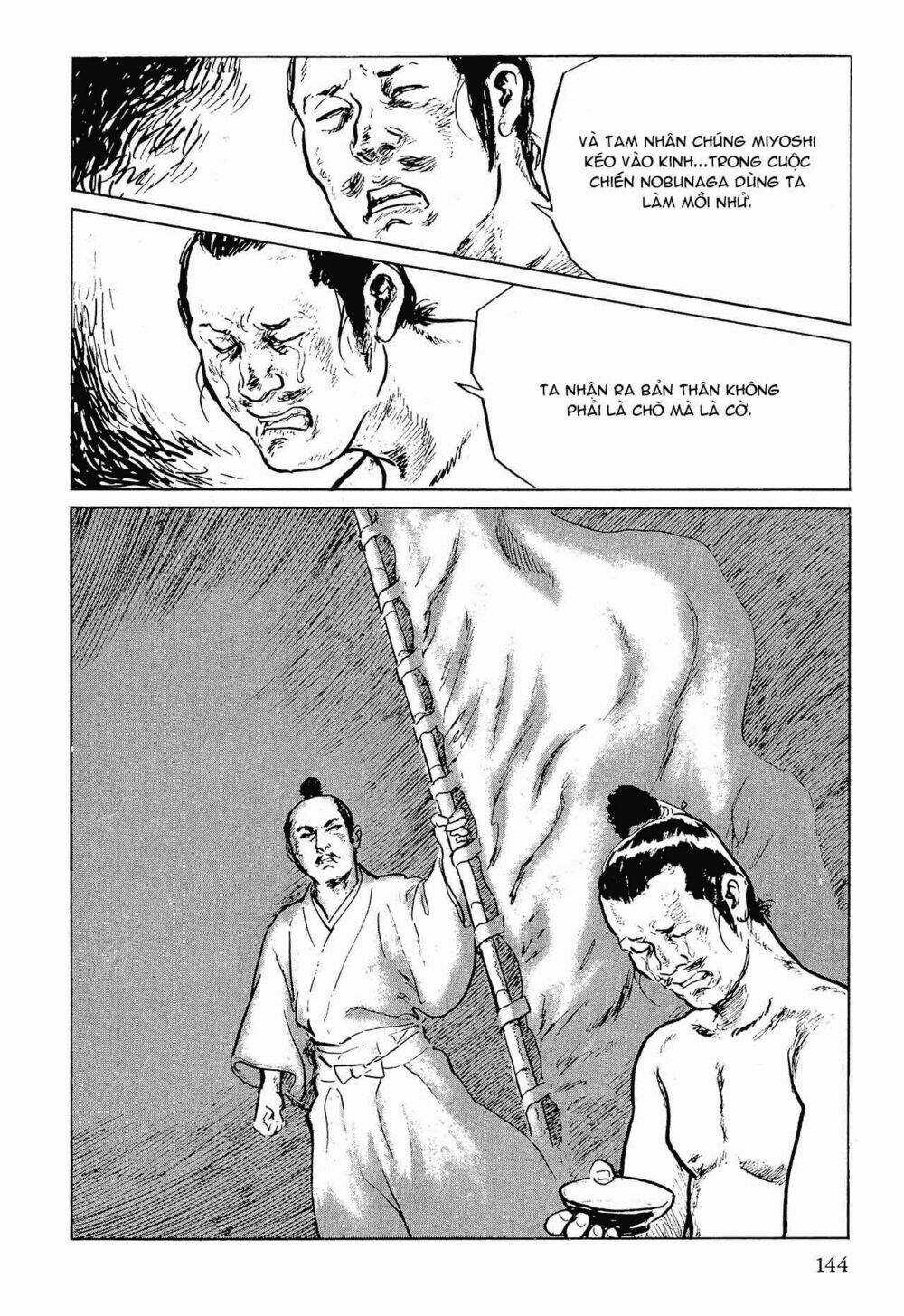 Hanzou No Mon Chapter 53.1 trang 31