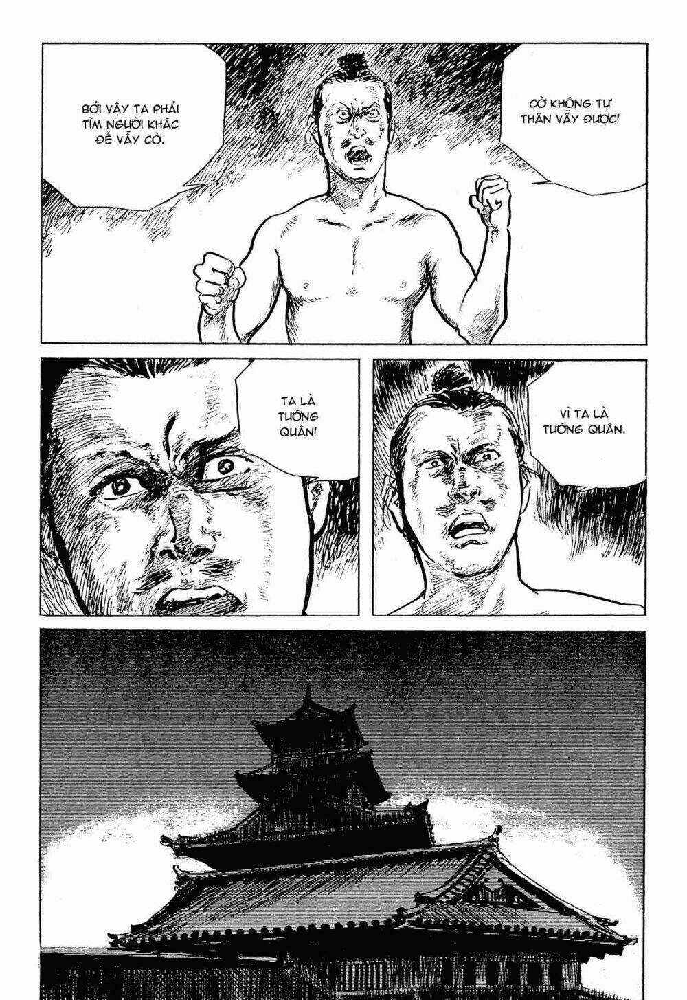 Hanzou No Mon Chapter 53.1 trang 34