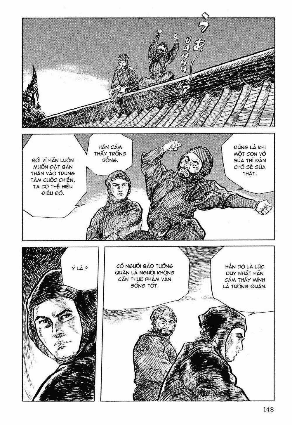 Hanzou No Mon Chapter 53.1 trang 35