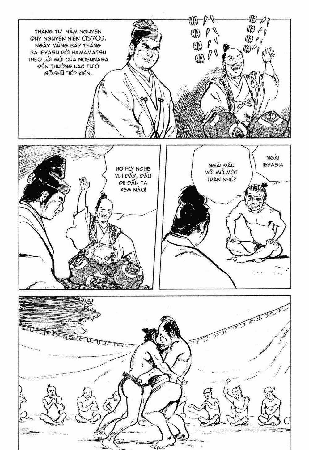 Hanzou No Mon Chapter 53.1 trang 39