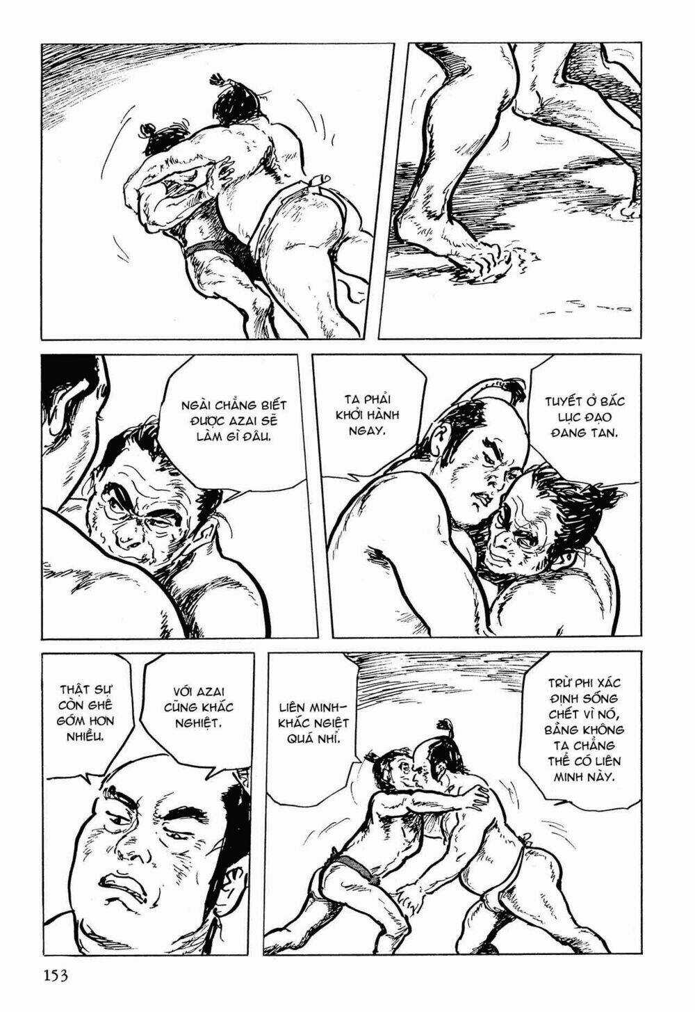 Hanzou No Mon Chapter 53.1 trang 40