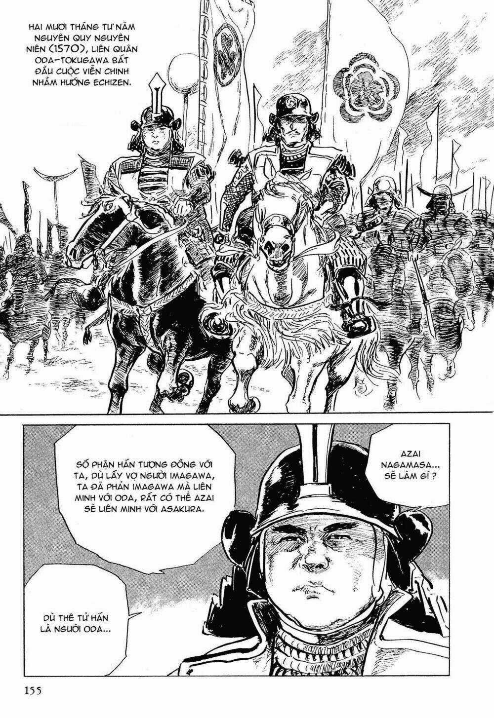 Hanzou No Mon Chapter 53.1 trang 42