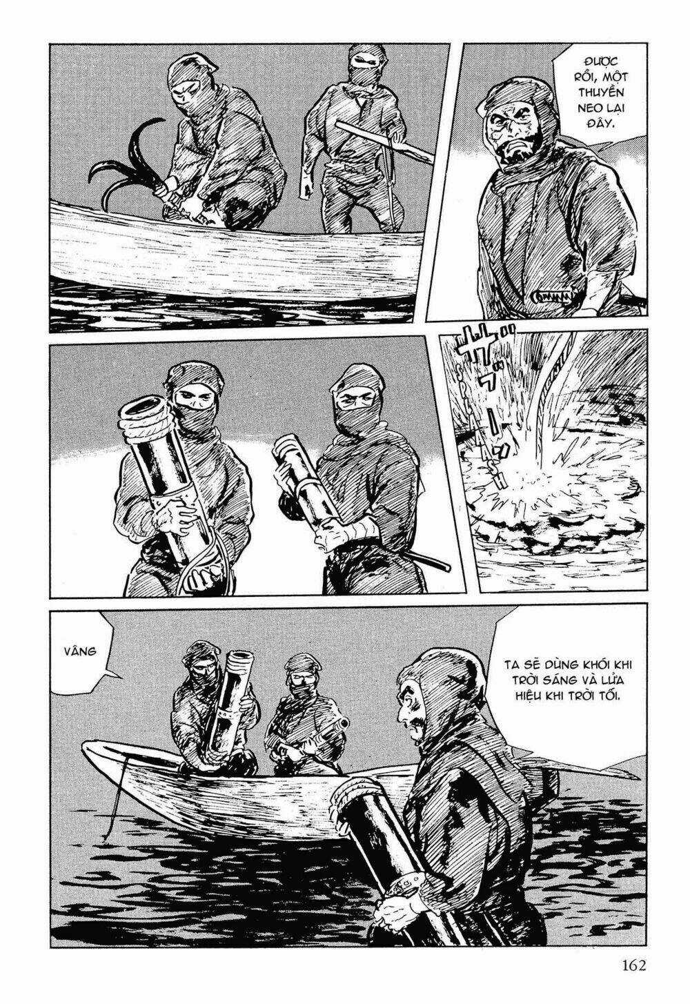 Hanzou No Mon Chapter 53.1 trang 48