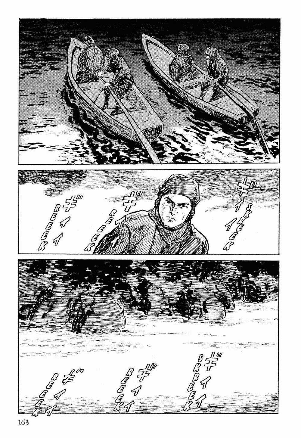 Hanzou No Mon Chapter 53.1 trang 49