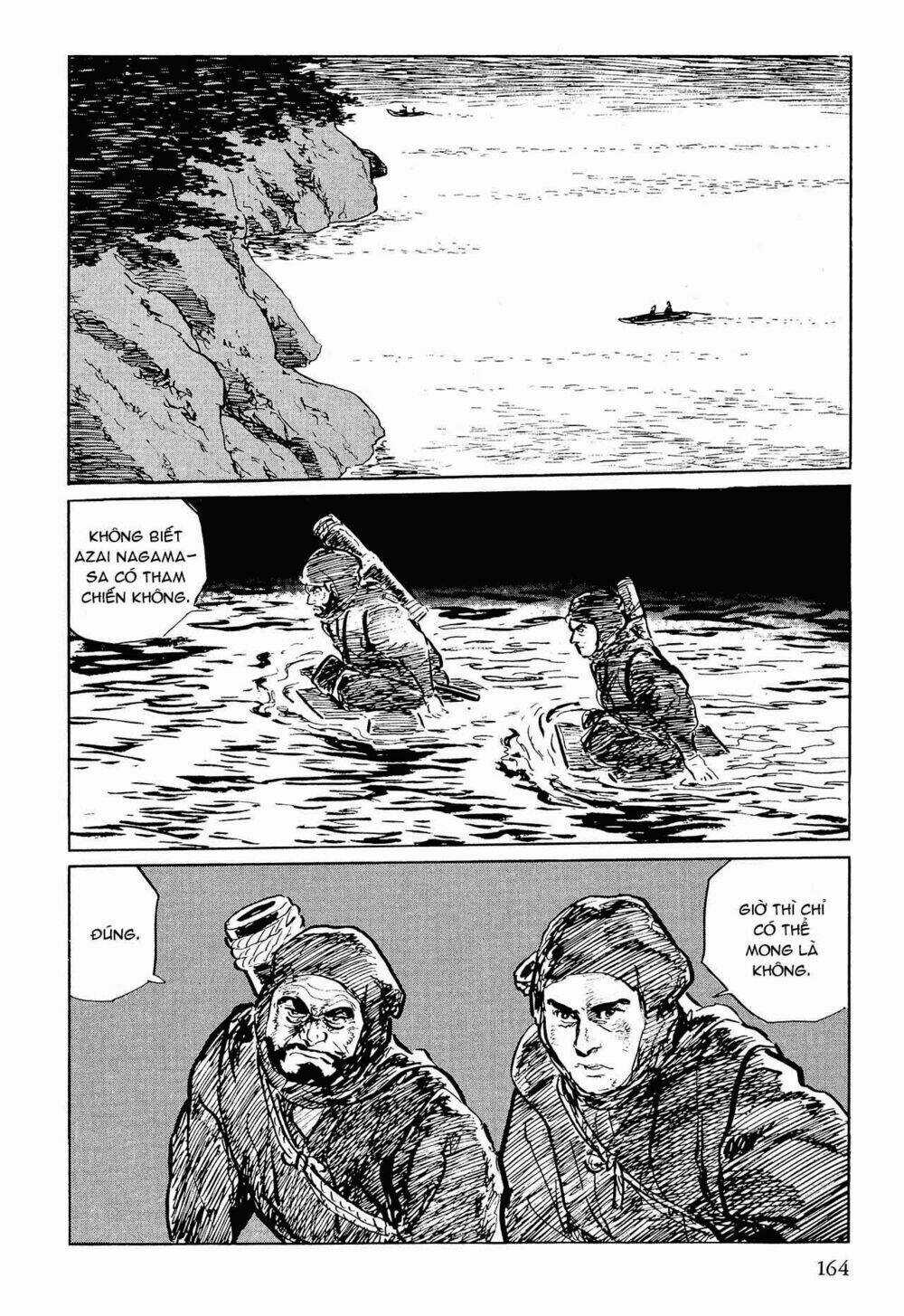 Hanzou No Mon Chapter 53.1 trang 50