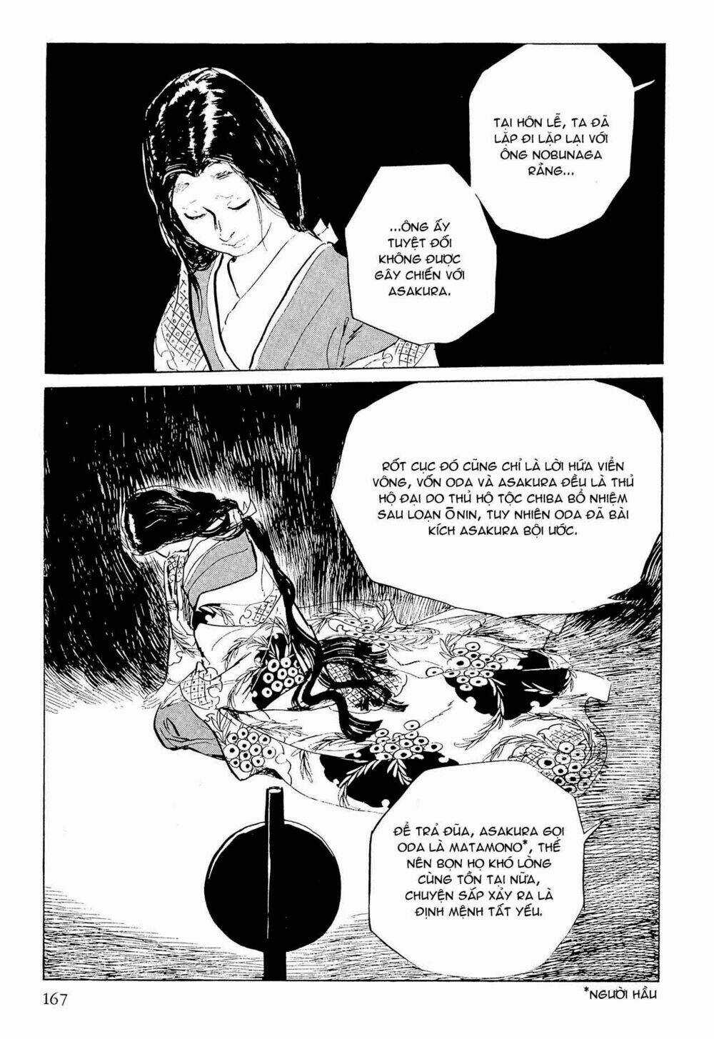 Hanzou No Mon Chapter 53.1 trang 53