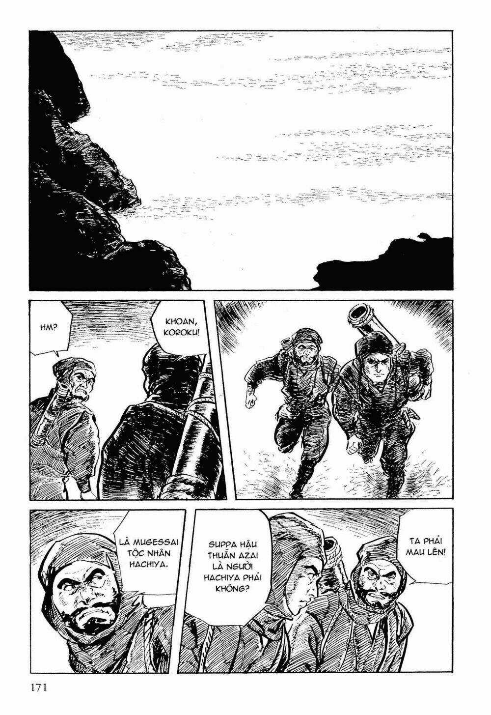 Hanzou No Mon Chapter 53.1 trang 56