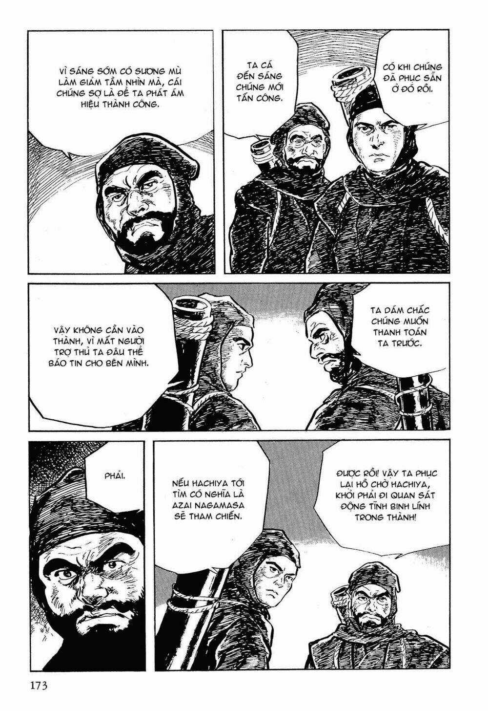 Hanzou No Mon Chapter 53.1 trang 58